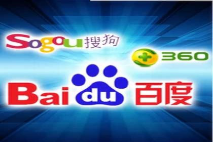 百度竞价推广托管的成功秘诀：策略、执行与优化